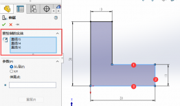 SOLIDWORKS伸展实体怎么使用