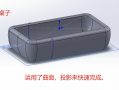 SOLIDWORKS 怎么用曲面，投影曲面画异形桌子，sw天花板