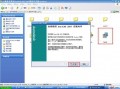 图片安装教程-AutoCAD2007图文安装教程和破解方法