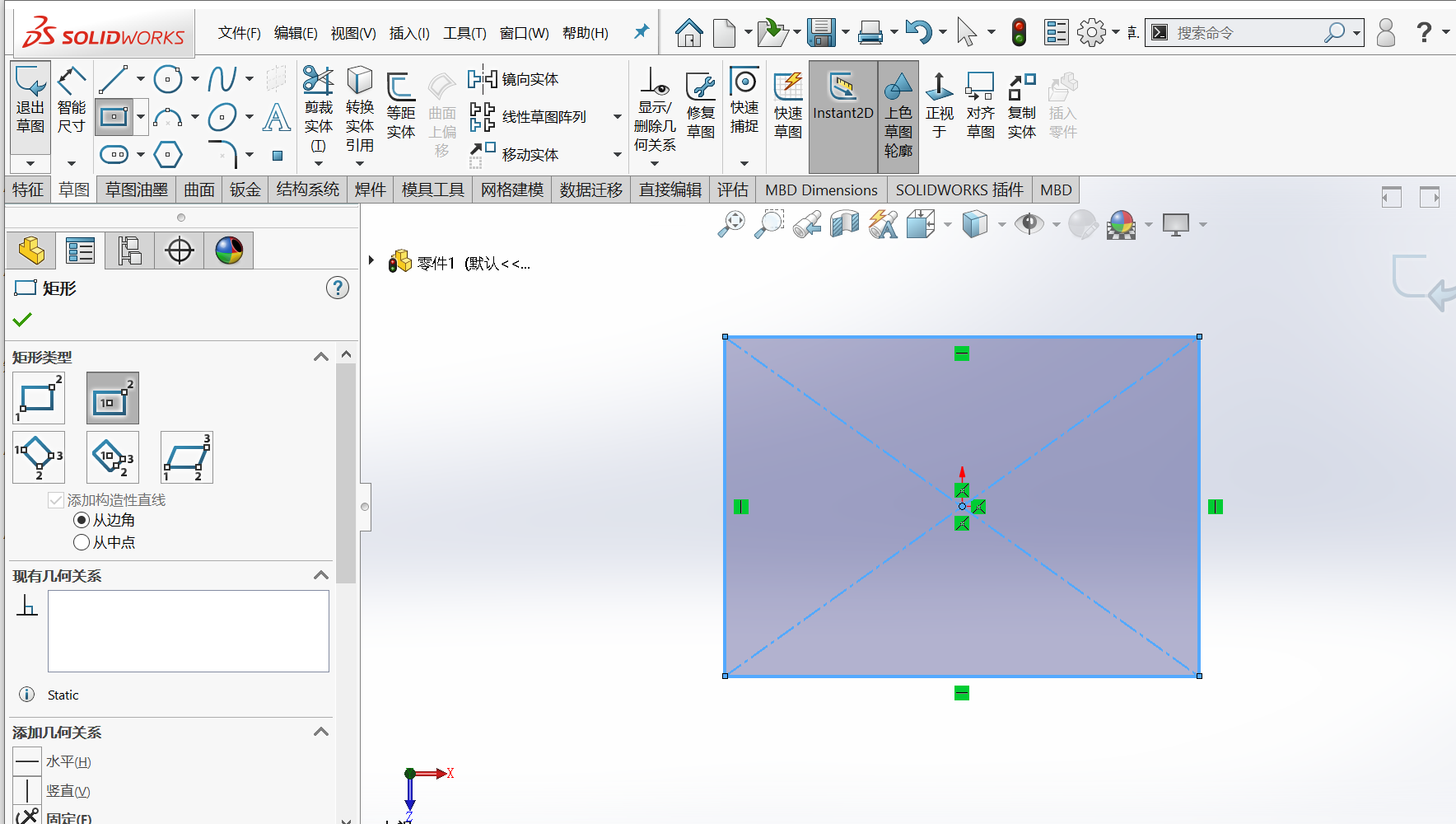 Solidworks怎么用拉伸命令 