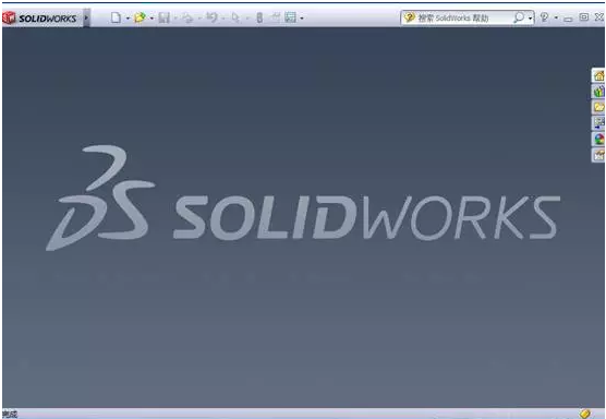 solidworks2011破解版32位64位下载-免费软件下载+图文教程 