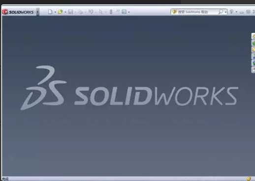 软件免费下载-solidworks2012破解版32位64位下载+图文详细教程 